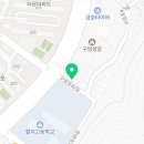운암자동차종합정비 이미지
