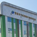 신도림역2번(택시) 이미지