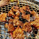 포뜬갈비 이미지