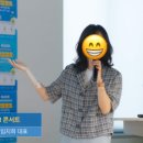 (주)오래오랩