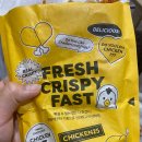 GS25 봉천한가온 이미지