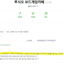 루시오 이미지