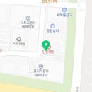 빽다방 안산초지매매단지점