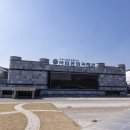 가정의 달, 부모님과 함께하는 국립 중앙과학관 나들이 - 한국 과학기술사관 탐방기