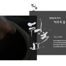 주식회사 선영디자인