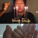 부부애국수