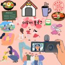 빵을요리하다 이미지
