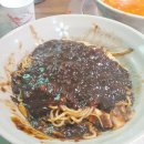 놀러와 당구장 이미지