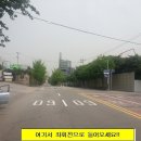 도화오거리 이미지