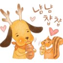 GS 논현평화점 이미지