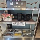 거장물총칼국수 이미지