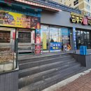 신정초 사거리(3) 이미지