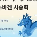 지엔비 이미지