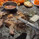 돌판구이