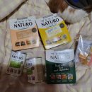 휴먼메딕스 | 내추로 습식사료, 음수량을 위해 !