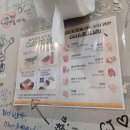 구래동 돼지부속 전문점 🍖 대장군집 모둠 후기
