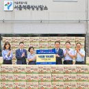 원러브서울 이미지