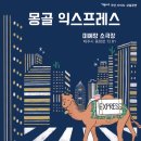제주 미예랑 소극장 네이버블로그
