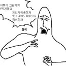 광장마트 이미지