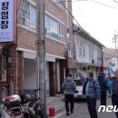 창성장 이미지