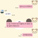 애린네일 | Chu~♡