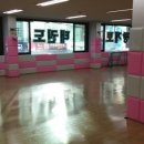 광개토 태권도장 이미지