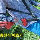 북성농장 이미지