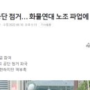 나겸이물류 이미지