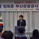 부산관광공사 이미지