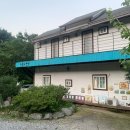 한울터 | 가평 한울터 펜션 이용 후기