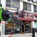 김원동한의원 네이버블로그