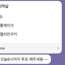 맘보바리스타제과제빵학원 대구지점