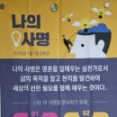 파인드마인 네이버블로그