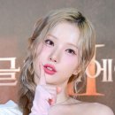 은하파크