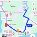 보홀여행2] 여행0일차: 부산 김해공항 사설주차장 뉴공항주차장, 제주항공, 0.5박 숙소 시만팡라오 후기
