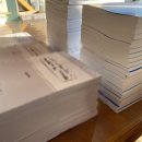똥여시 디자인/인쇄