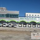 포항시학교급식지원센터