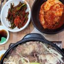 거제할매집곰탕 이미지