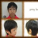 고탑헤어 네이버블로그
