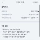 성남대로 1139번길 이미지