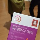 2020트렌드코리아 롯데광복점 저자 강연회 후기(feat.교보문고)