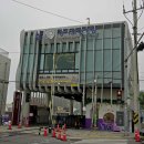 옥천국토정보공사 맞은 편 | 부산 갈만한곳 청사포 후기 홀릭이랑혜윰이랑 국내여행