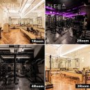 글램핏 피티(PT)&필라테스 이미지