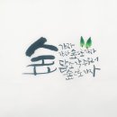 구월2동-10 이미지