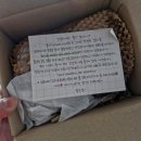 무첨가 무설탕 홀넛 100% 땅콩버터 후기