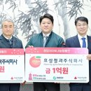 희망청과 이미지