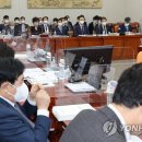 사립학교교직원연금공단 이미지