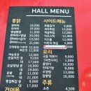 그립닭  옛날통닭 이미지