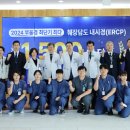 창원한마음병원 이미지