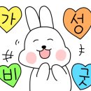 왕커피숍